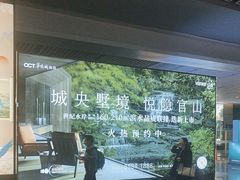 -南昌西站