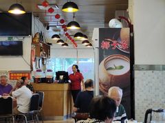 -新城餐厅(吉祥北街店)