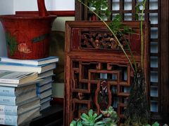 -道南書院·私房菜·早午茶·茶馆