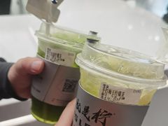 -Yes Lemon就是柠·手打柠檬茶(苏州中心一店)