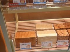 -爸爸糖手工吐司(上海五角场万达店)