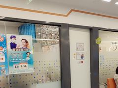 -极橙儿童齿科矫正中心(奥城店)
