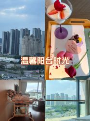 -和伊母婴护理中心·全套房(金山店)