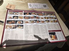 -老爷庙风味美食府(魏都大道店)