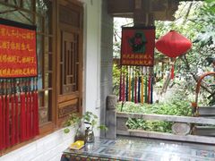 -云南民族村