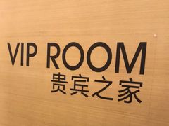 -方快—照相馆(七宝领展广场店)
