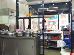 -回坊马二饺子馆