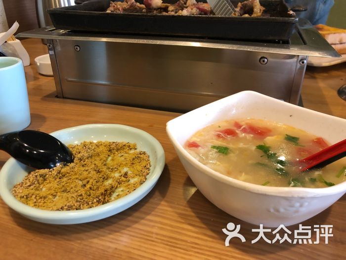 金三顺韩式炭火烤肉店