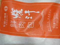 -盒马鲜生(馥邦国际店)