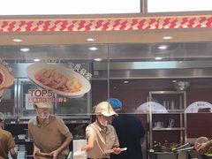 -乡村基·川味现炒大王(熙悦天街店)