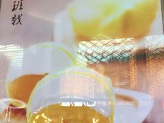 -满记甜品(荟聚购物中心店)