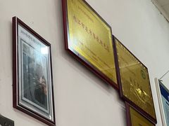 -智强牛肉面