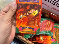 -茶颜悦色(岳麓山顶店)