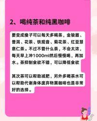 -Lily纤美·科技减脂中心