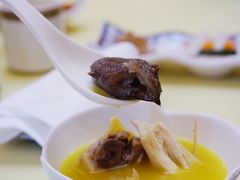 -红门金汤·港式火锅(英皇集团中心店)