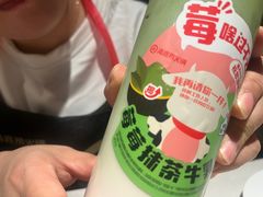 -海底捞火锅(长宁路龙之梦店)