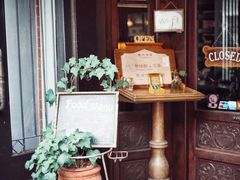 -古董花园(思南路42弄小区店)