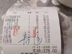 -六婶西关小厨(光塔路店)
