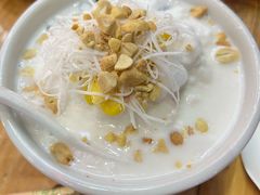 -129老爸茶丨清补凉