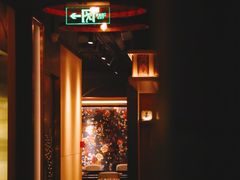 门面-伊藤ITO(侨福芳草地购物中心店)