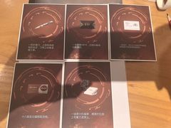 -剧狐剧本杀(徐汇1号店)