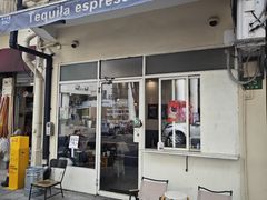-Tequila Espresso(嘉善路店)