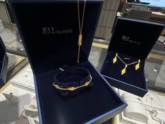 -国芳中心