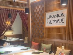 -一叶一世界•素食餐厅(环球中心店)