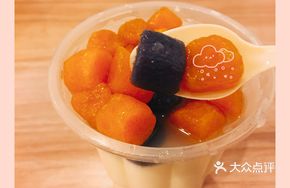 Fruit Taro Ball Matcha Double Skin Milk