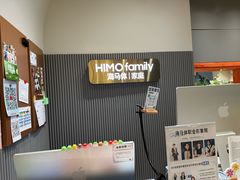 -海马体照相馆(上海月星环球港店)