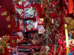 -百荣世贸商城