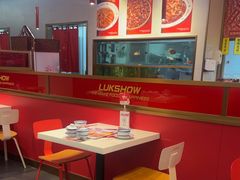 -禄鼎记·多口味酸菜鱼(白云万象汇店)