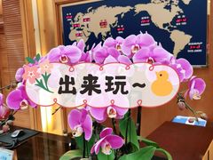 -北京新世纪饭店(动物园地铁站店)