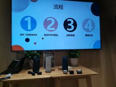 -Sony Store索尼(广州正佳店)