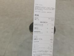 -喧闹·东方大气茶(鹅岭二厂店)