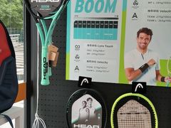 -Wilson威尔胜(漕溪北路店)