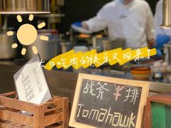 -武汉武昌威斯汀酒店-知味自助餐厅