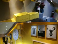 -鹿客西街(欧乐时尚广场店)