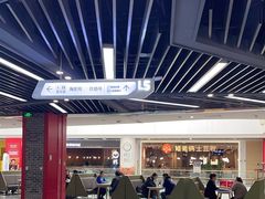 -吾悦广场(渭南店)