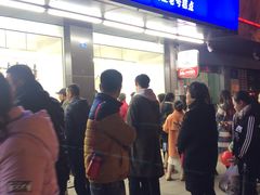 -宫廷糕点铺(建设路店)