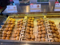 -古来思鱼饼