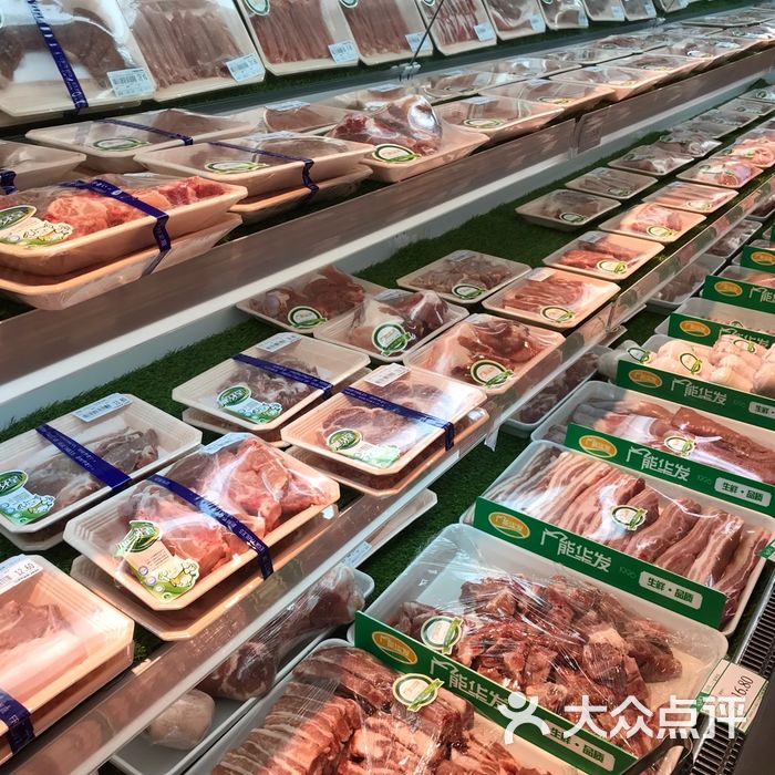 玉泉商业生活中心