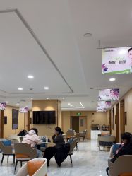 -南京康美美容医院·旗舰店