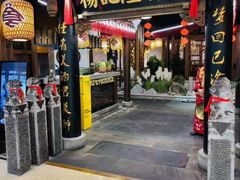 -杨记隆府(时代天街店)