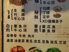 -美食店(华贵路店)