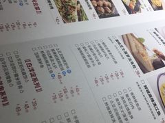 菜单-小放牛炒菜馆(三丰店)