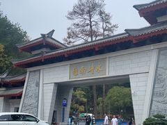 -南岳衡山风景名胜区