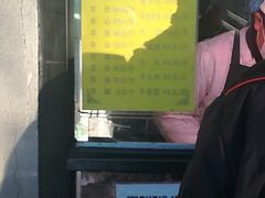-洪记白水羊头(天坛店)