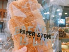 -PAPER STONE BAKERY(天汇广场店)