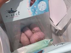 -好一朵茉莉花(老门东店)